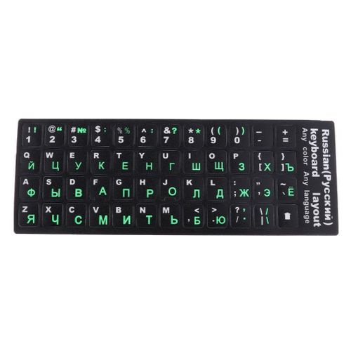 Keyboard Skin Keyboard Sticker Russian Wireless Keyboard Green