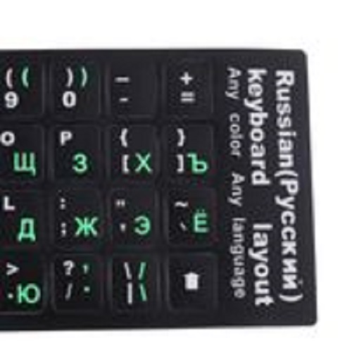 Keyboard Skin Keyboard Sticker Russian Wireless Keyboard Green